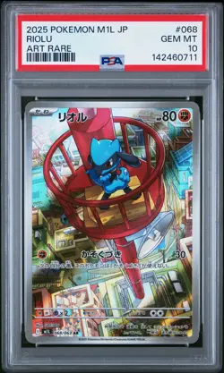 2025 POKEMON JPN M1L-MEGA BRAVE ART RARE #068 RIOLU PSA 10 - Image 1