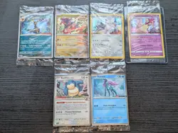 FRENCH Pokemon Lot 6 Promo EBGames GameStop Stamp SEALED Umbreon Snorlax Suicune - Image 2