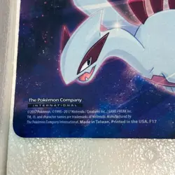Pokemon TCG 2017 Shining Legends Playmat - Official Trading Card Game - Image 2