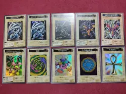 Bandai Yugioh Card Complete Set 1 - 118+TA2 - Image 3