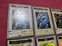 Bandai Yugioh Card Complete Set 1 - 118+TA2 - Image 4