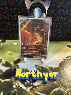 Pokemon Card Vulpix AR 067/063 M1L Mega Brave Japanese - Image 1