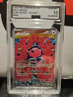 Flamigo 082/071 Clay Burst - Pokemon TCG - Art Rare Graded Slab AGS GEM Mint 10 - Image 1