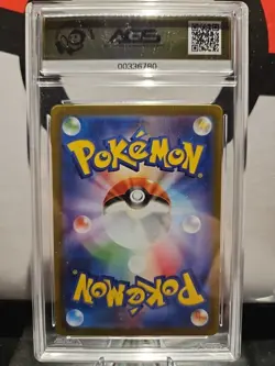 Flamigo 082/071 Clay Burst - Pokemon TCG - Art Rare Graded Slab AGS GEM Mint 10 - Image 2