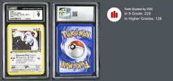 CGC 9 MINT ✨ - Lugia 9/111 Neo Genesis 1st Edition Holo - 2000 Pokemon - Image 3