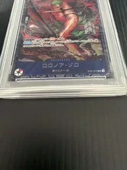 ONE PIECE JAPANESE 2025 PROMOS OFFICIAL EVENT PRIZE #015 RORONOA ZORO PSA 9 - Image 4