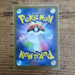 Pokemon VSTAR Universe S12a Gengar Holo Card 048/172 Japanese Edition Mint - Image 2