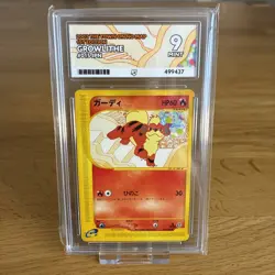 Growlithe 015/092 Town On No Map 1st Edition *Pop 1* ACE 9 Graded Card - Image 1
