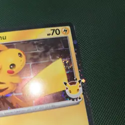 DOUBLE WHOLE SWIRL 🌀💫 NM Pikachu 051/162 30th Anniversary Stamped Pokemon Card - Image 3