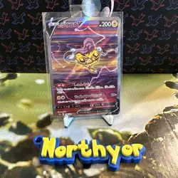 Raikou V 218/172 SAR S12a VSTAR Universe Japanese Pokemon Card - Image 1