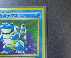 Blastoise No.009 Japanese Pokemon Card TCG Holo base set Old Back - Image 4