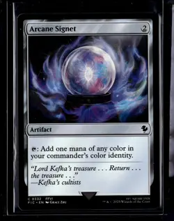 Arcane Signet (0332) - 332 - FIC - NM - MTG Magic the Gathering - Image 1