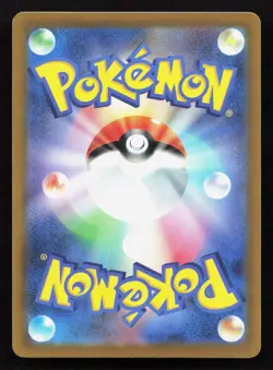 Sandshrew 027/165 151 NM Japanese Pokemon Card TCG - Image 2