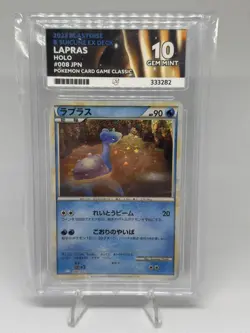 ACE 10 Lapras 008/032 CLK Pokemon TCG Classic: (Japanese) - Image 1
