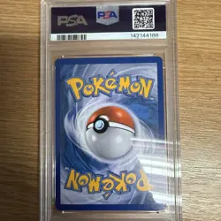 2013 POKEMON B&W PROMO TEAM PLASMA #BW74 FULL ART/GIRATINA PSA 8 - Image 2