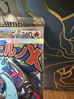 Pokemon TCG Charizard X EX UPC Black Star Promo 023 *SEALED* *MINT* - Image 5