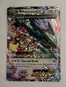 Pokemon M Rayquaza EX 76/108 Celebrations Classic Collection Mega 220 HP Holo - Image 1