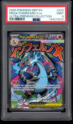 2025 POKEMON MEP EN MEGA CHARIZARD X EX ULTRA PREMIUM UPC 023 PSA 9 MINT - Image 1