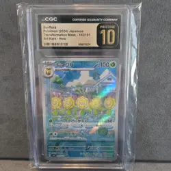 Pokemon Sunflora Transformation Mask 102/101 CGC pristine 10 Japanese 2024 Holo - Image 1