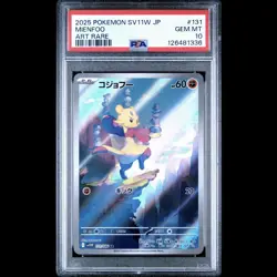 2025 Pokemon SV11W White Flare Japanese Mienfoo 131/086 AR PSA 10 Gem Mint - Image 1