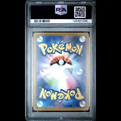 2025 Pokemon SV11W White Flare Japanese Mienfoo 131/086 AR PSA 10 Gem Mint - Image 2