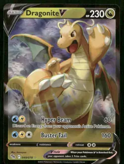 Dragonite V Ultra Rare Pokemon GO 049/078 NM - Image 1