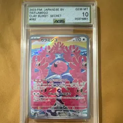 Pokemon TCG Flamigo Sv2d: Clay Burst 082/071 Full Art Secret Rare Holo AGS 10 - Image 1