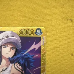 Trafalgar Law EB03-062 Extra Booster: One Piece Heroines Edition Foil - Image 4