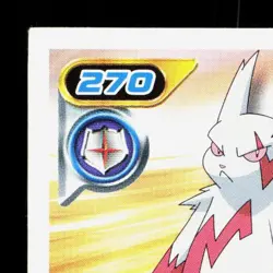 Zangoose Amada Sticker Collection DP Ensky LP Japanese Pokemon Card TCG - Image 2