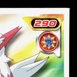 Zangoose Amada Sticker Collection DP Ensky LP Japanese Pokemon Card TCG - Image 3