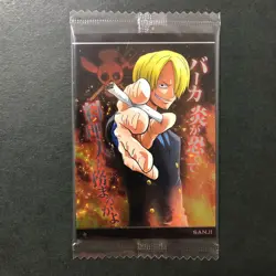 S5380 Sanji 5-22 Japanese One Piece Wafer Card Sealed YF26 - Image 1