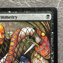 Scheming Symmetry – Core Set 2020 (M20) #113 LP Non-Foil - Image 4