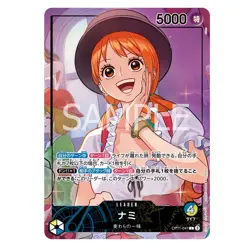 PREORDER Nami OP11-041 Japanese One Piece Whole Cake Island Promo Card - Image 1