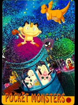 1999 POKEMON VENDING CARD Holo Prism #065 DRAGONITE & MEOWTH Pocket Monsters - Image 1
