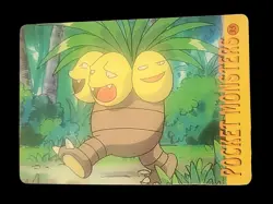 1999 POKEMON VENDING CARD Holo Prism #065 DRAGONITE & MEOWTH Pocket Monsters - Image 3