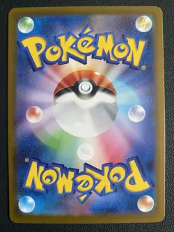 Eevee 198/SV-P Pokemon Card Gym Promo 2024 JAPANESE Card Near Mint - Image 2