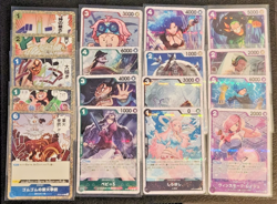 17x One piece TCG JOLLY ROGER FOIL Japanese Card Lot ( Rares NM ) - Image 1
