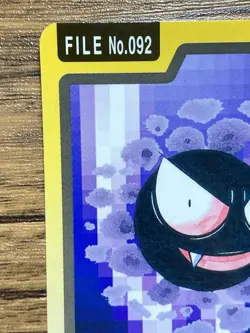 Pokemon Carddass Card Gastly File No.92 Bandai Pocket Monsters 1997 - Image 3