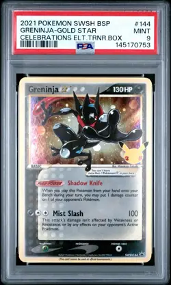 PSA 9 Greninja Star SWSH144 SWSH: Sword & Shield Promo Cards Holo - Image 1