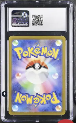 CGC 9.5 Squirtle 170/165 AR Art Rare Pokemon 151 sv2a Pokemon Card - Image 2