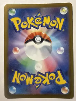 Pokemon TCG Mewtwo V Holo Ultra Rare Japanese Edition 030/071 Pokemon Go Card - Image 2