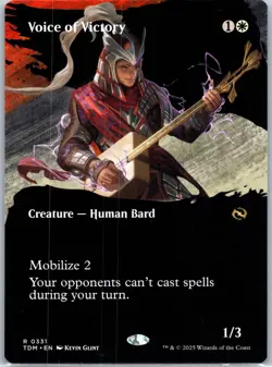 Voice of Victory (Borderless) R Tarkir: Dragonstorm 331 NM - Image 1