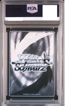 PSA10 Regensburg Gold Signature Azur Lane vol.2 Weiss Schwarz JPN AZL/S119-072SP - Image 2