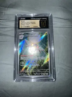 ✨✨ CGC 10 Pristine Ninjask AR 065/063 Mega Symphonia M1S Pokemon Card Japanese - Image 1