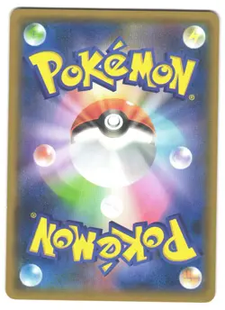 Diancie Prism Star 070/173 SM12a Japanese Tag All Stars Pokemon Card NM - Image 2