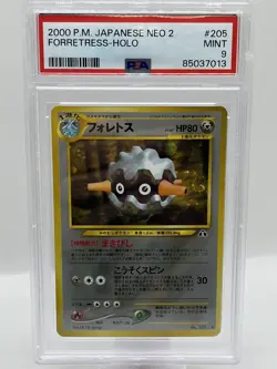 Forretress #205 Neo 2 Discovery Holo Rare Japanese Pokemon TCG Card PSA 9 MINT - Image 1
