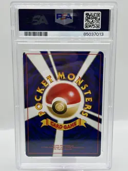 Forretress #205 Neo 2 Discovery Holo Rare Japanese Pokemon TCG Card PSA 9 MINT - Image 2