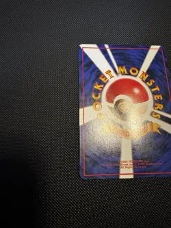 Poliwhirl Vending Machine Cards Series 1 (Blue) Regular (Japanese) - Image 4