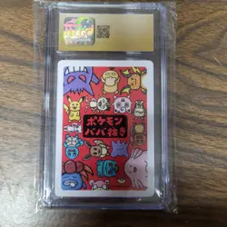 2019 POKEMON PLAYING CARDS OLD MAID - JPN PIKACHU CGC 10 PRISTINE - Image 4
