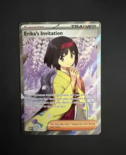 Erika's Invitation - 196/165 - SV: Scarlet & Violet 151 Pokemon Card - Image 1